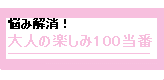 l̊y100